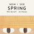 Now I See Spring