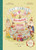 Cat Family Birthday