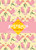 All Wrapped Up: Australia by Alice Oehr