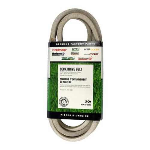 Deck Drive Belt 42 Inch Lawn Tractor