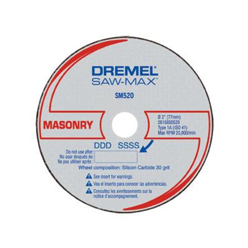 Saw Max Masonry Cutting Blade