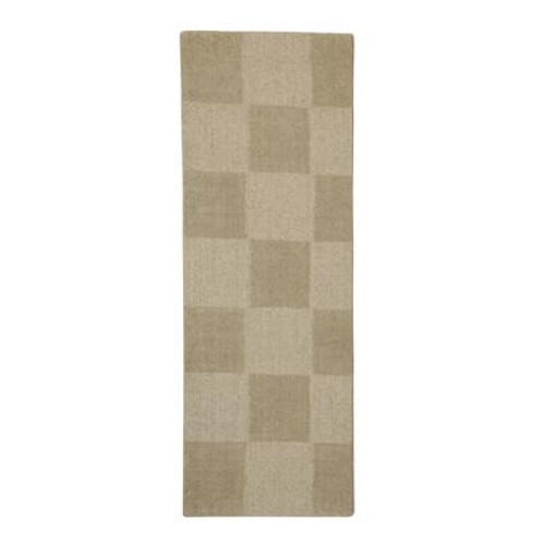 Beige Moonwalk 2 Ft. 6 In. x 8 Ft. Area Rug