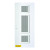 32 In. x 80 In. Marjorie Flutelite 3-Lite Prefinished White Right-Hand Inswing Steel Entry Door