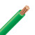 Electrical Cable &#150; Copper Electrical Wire Gauge 8/7. RW90 8/7 GREEN - 300M