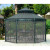 Sunjoy Universal Netting for Ontario Round Gazebo