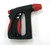 D-Grip Adjustable Spray Nozzle