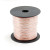 100 Feet  18GA SPEAKER WIRE