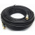 50 Feet  BLACK RG6 COAXIAL CABLE