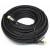 50 Feet  RG6 COAXIAL CABLE CCS GROUND