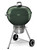 ORIGINAL KETTLE PREMIUM CHARCOAL GRILL - 22 INCH GREEN