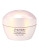 Shiseido Firming Body Cream