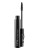 M.A.C False Lashes Extreme Black - EXTREME BLACK