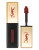 Yves Saint Laurent Rouge Pur Couture Vernis a Levres - 41