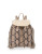 Sam Edelman Fringed Suede Shearling Backpack - NATURAL