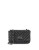 Steve Madden Chaplin Quilted Crossbody Bag - BLACK CRACKLE