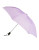 Totes Totes Manual Classic Compact Umbrella - LILAC