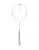 Carolee Layered Tassel Necklace - SILVER