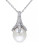 Concerto Sterling Silver Freshwater Pearl and 0.10 TCW Diamond Claw Necklace - WHITE