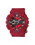 Casio Womens Analog S-Series Floral Watch GMAS110F-4A - RED/BLACK