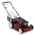 High Wheel/Variable Speed Mower