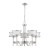 Solo Collection 5 Light Brushed Nickel Chandelier