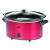 6 Qt Red Oval Slow Cooker