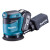 18V Cordless 5 inch Random Orbit Sander  (Tool Only)