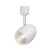 White Dimmable Led Track Head