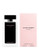 Narciso Rodriguez For Her Body Lotion - No Colour - 200 ml