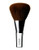 Clinique Bronzer/Blender Brush - No Colour