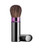 Lise Watier Retractable Powder Brush - No Colour