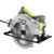 Ryobi - 14-Amp 7-1/4 Inch Circular Saw with Laser