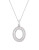 Ivanka Trump Signature Pendant 18kt White Gold - WHITE GOLD