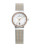 Skagen Denmark Striped Mesh Large Rose Gold Watch - TWO TONE