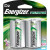 Rechargeable D Battery - 2 Pack