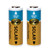 2PK 1000mAh Lithium Phosphate Solar Rechargeable Batteries