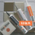 Stainless Steel Tiles Kit of 3.5 Square Feet Grey Anchoring Dies