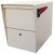 White Package Master Curbside Locking Mailbox