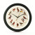 Singing Bird Clock