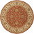 Paillet Terracotta Wool Round  - 8 Ft. Area Rug