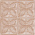 2 Feet x 4 Feet Copper Plated Steel Finish Nail-Up Ceiling Tile Design Repeat Every 12 Inches