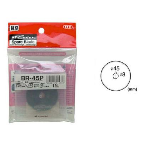 Replacement Circular Blade 45 mm. Pack of 1 Pc