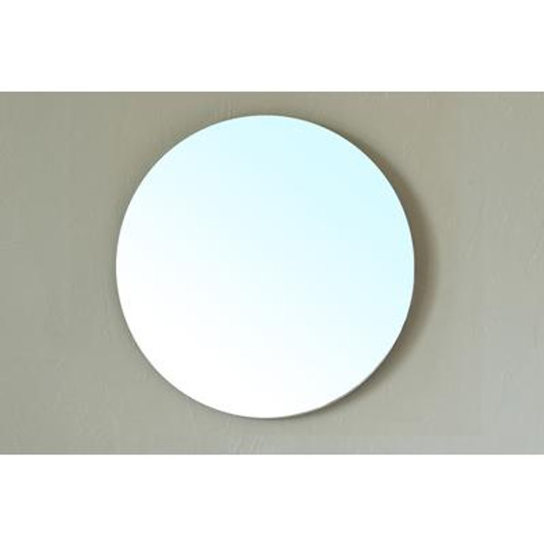 Belarus 23 In. L X 23 In. W Round Wall Mirror