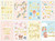 NEW BABY GIFT BASKET--SMALL