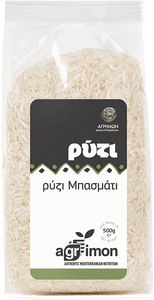 ΡΥΖΙ ΜΠΑΣΜΑΤΙ ΑΓΡΗΜΩΝ (500gr)