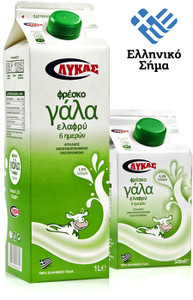 ΦΡΕΣΚΟ ΓΑΛΑ ΕΛΑΦΡΥ ΛΥΚΑΣ 1LT