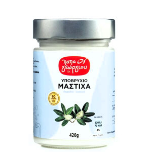 ΥΠΟΒΡΥΧΙΟ ΜΑΣΤΙΧΑ ΠΑΠΑΓΕΩΡΓΙΟΥ (420gr)