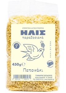 ΠΕΠΟΝΑΚΙ ΗΛΙΣ (450gr)