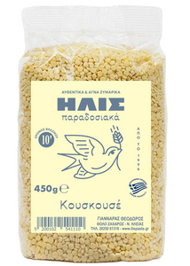 ΚΟΥΣΚΟΥΣΕ ΗΛΙΣ (450gr)