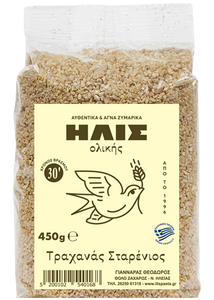 ΤΡΑΧΑΝΑΣ ΣΤΑΡΕΝΙΟΣ ΟΛΙΚΗΣ ΑΛΕΣΗΣ ΗΛΙΣ (450gr)